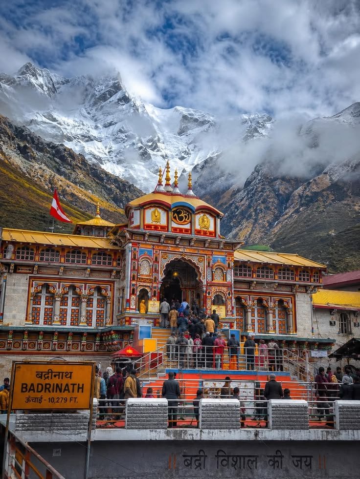 Badrinath temple